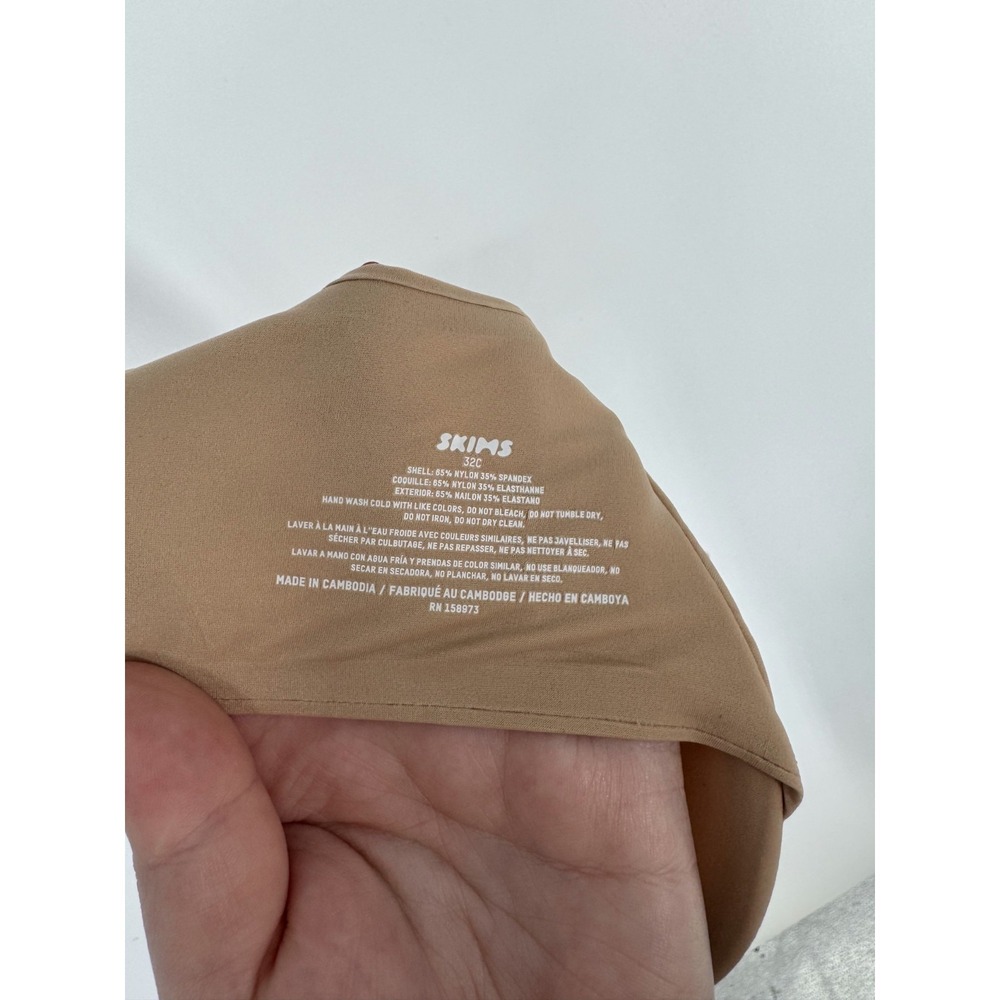 SKIMS Smoothing Intimates Unlined Full Coverage Bra 32C Clay Tan Underwired - Picture 4 of 5